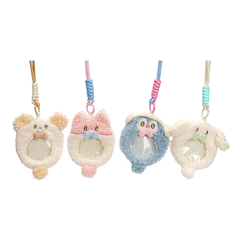 Älskvärda korthållare för visage plysch Älskvärda korthållare för visage plysch